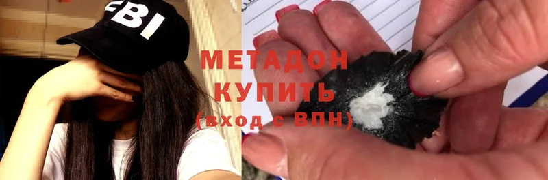 shop как зайти  Североморск  Метадон methadone  mega ТОР 